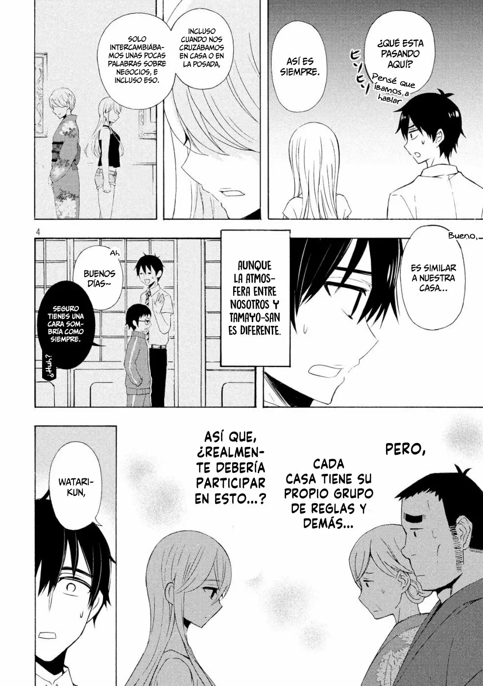 Página 5 del Manga