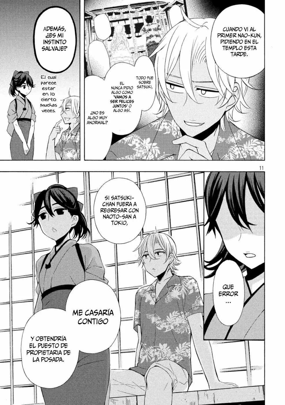 Página 12 del Manga