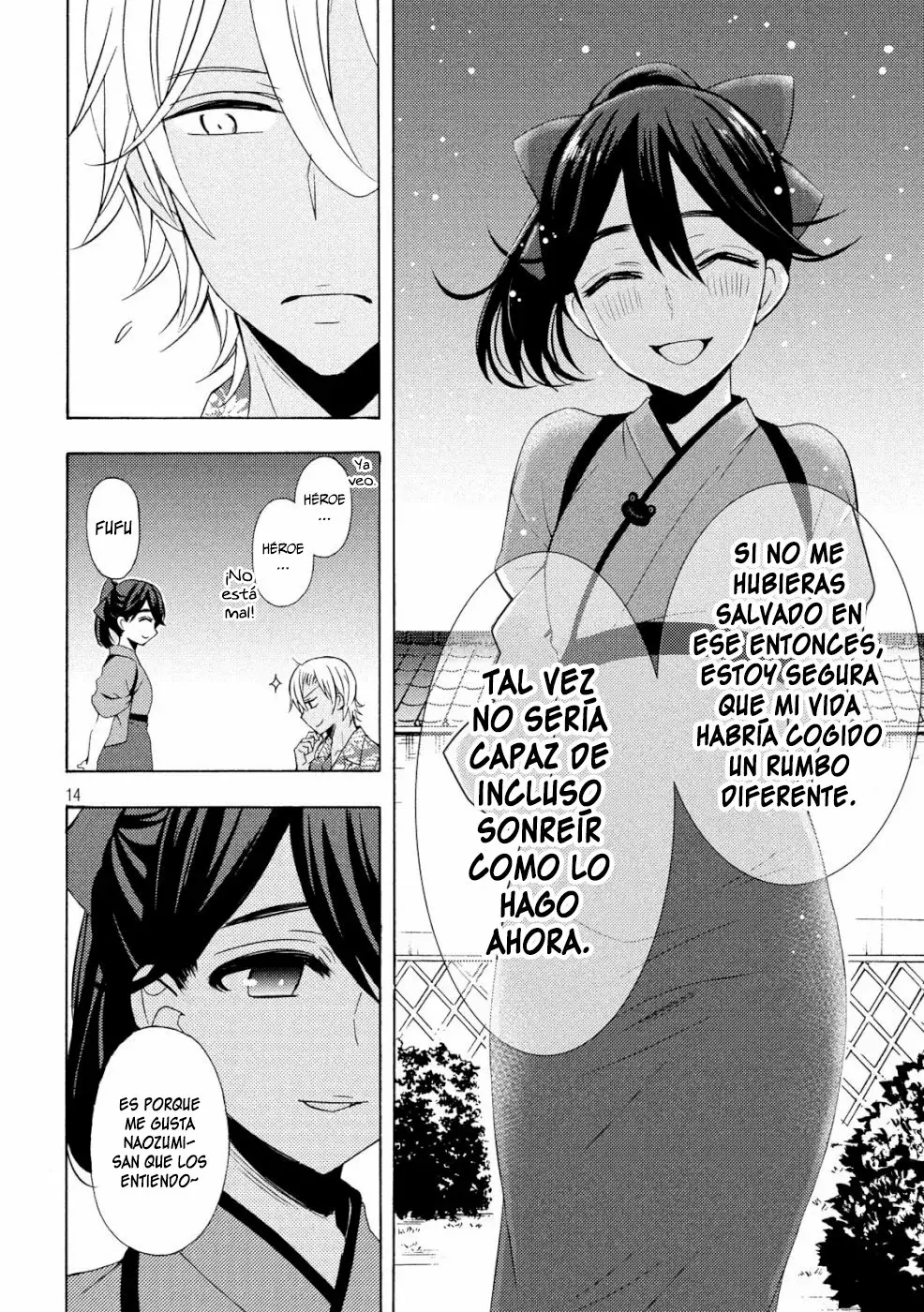 Página 15 del Manga