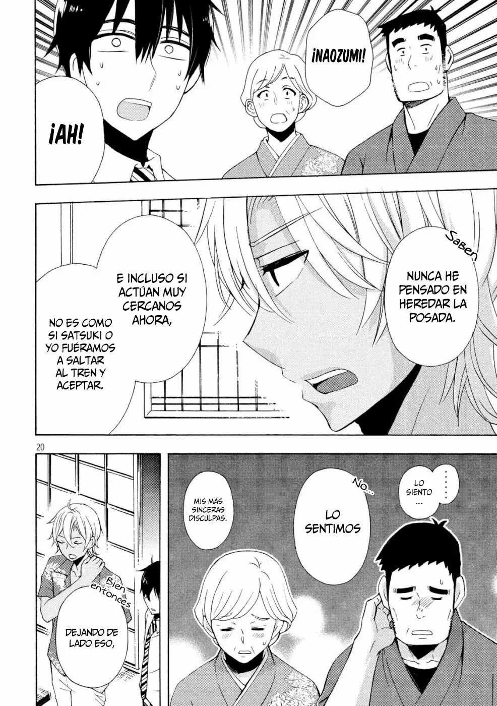 Página 21 del Manga