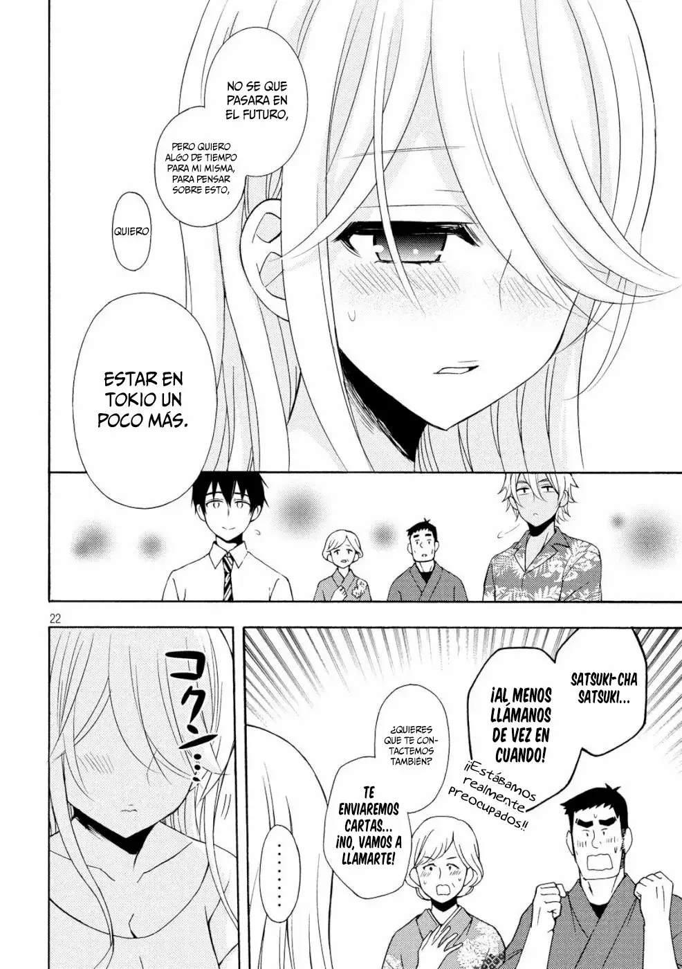 Página 23 del Manga