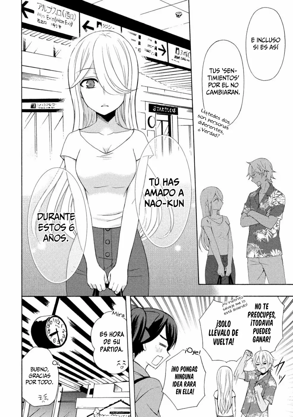 Página 31 del Manga