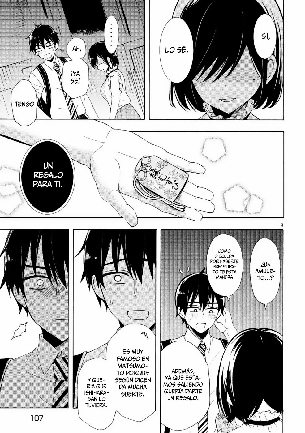 Página 10 del Manga