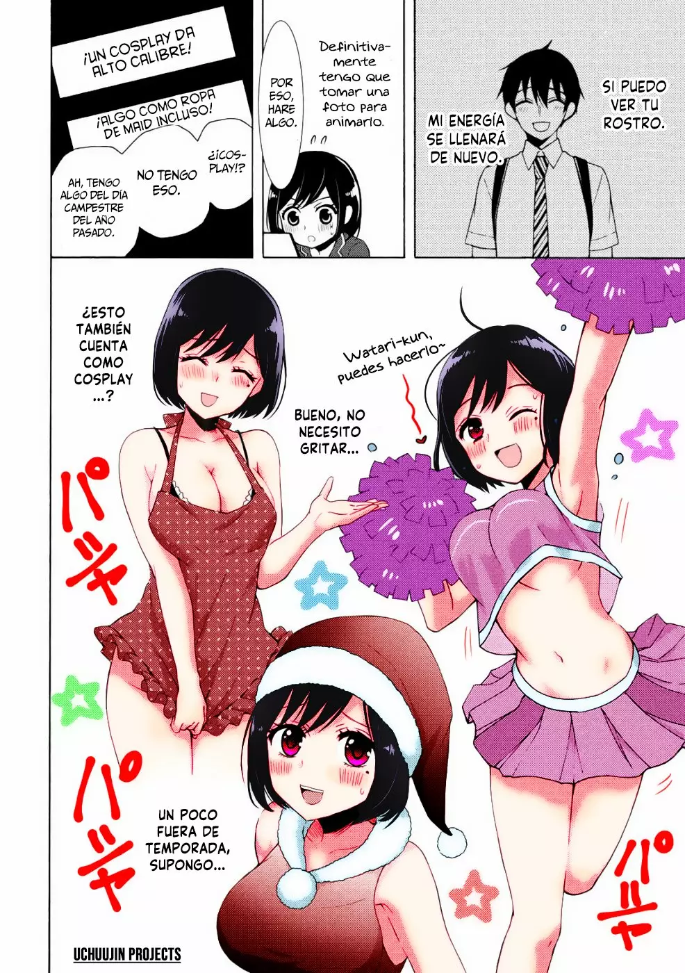 Página 21 del Manga