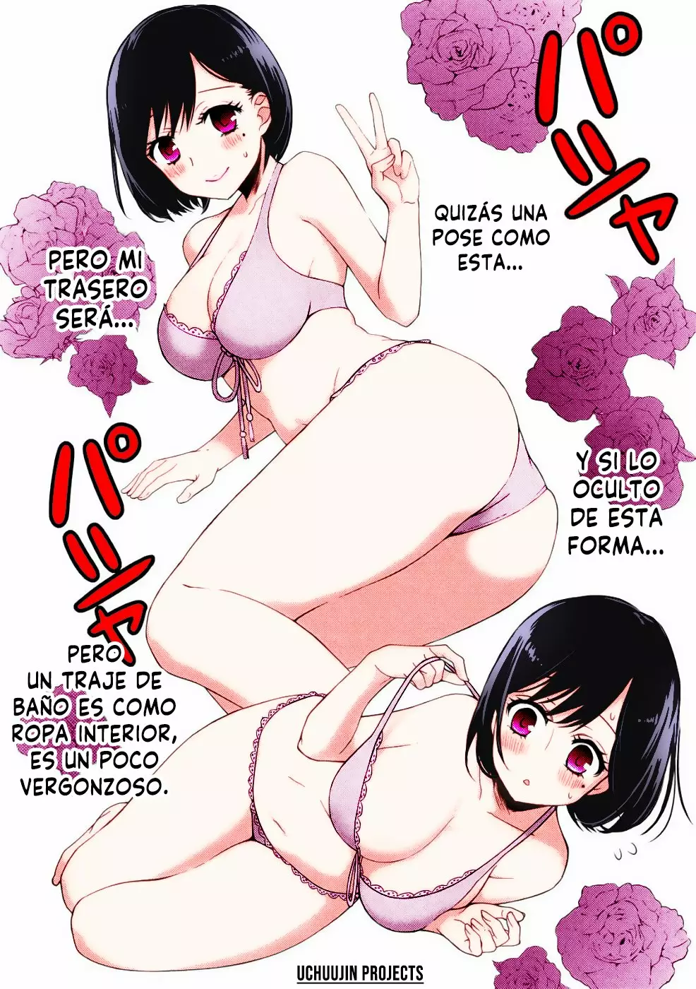 Página 23 del Manga