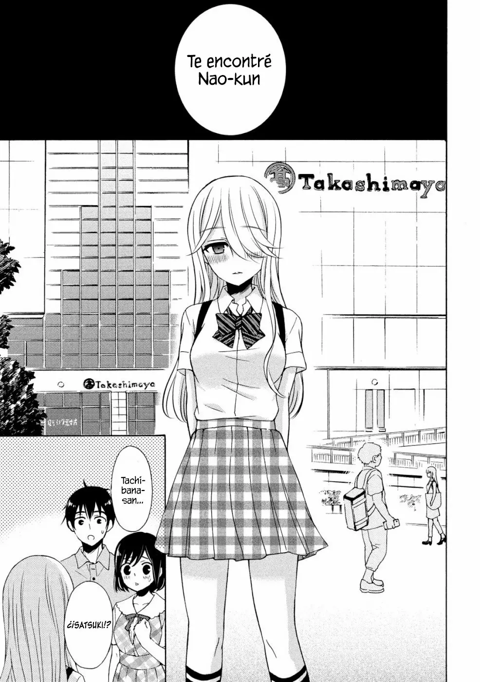 Página 33 del Manga