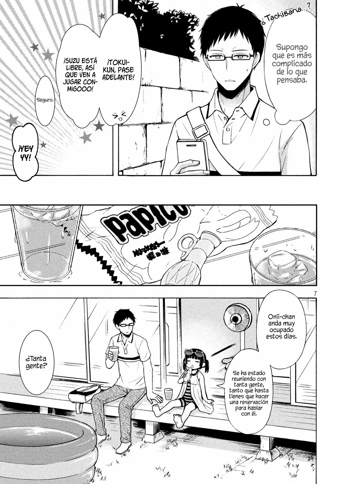 Página 9 del Manga