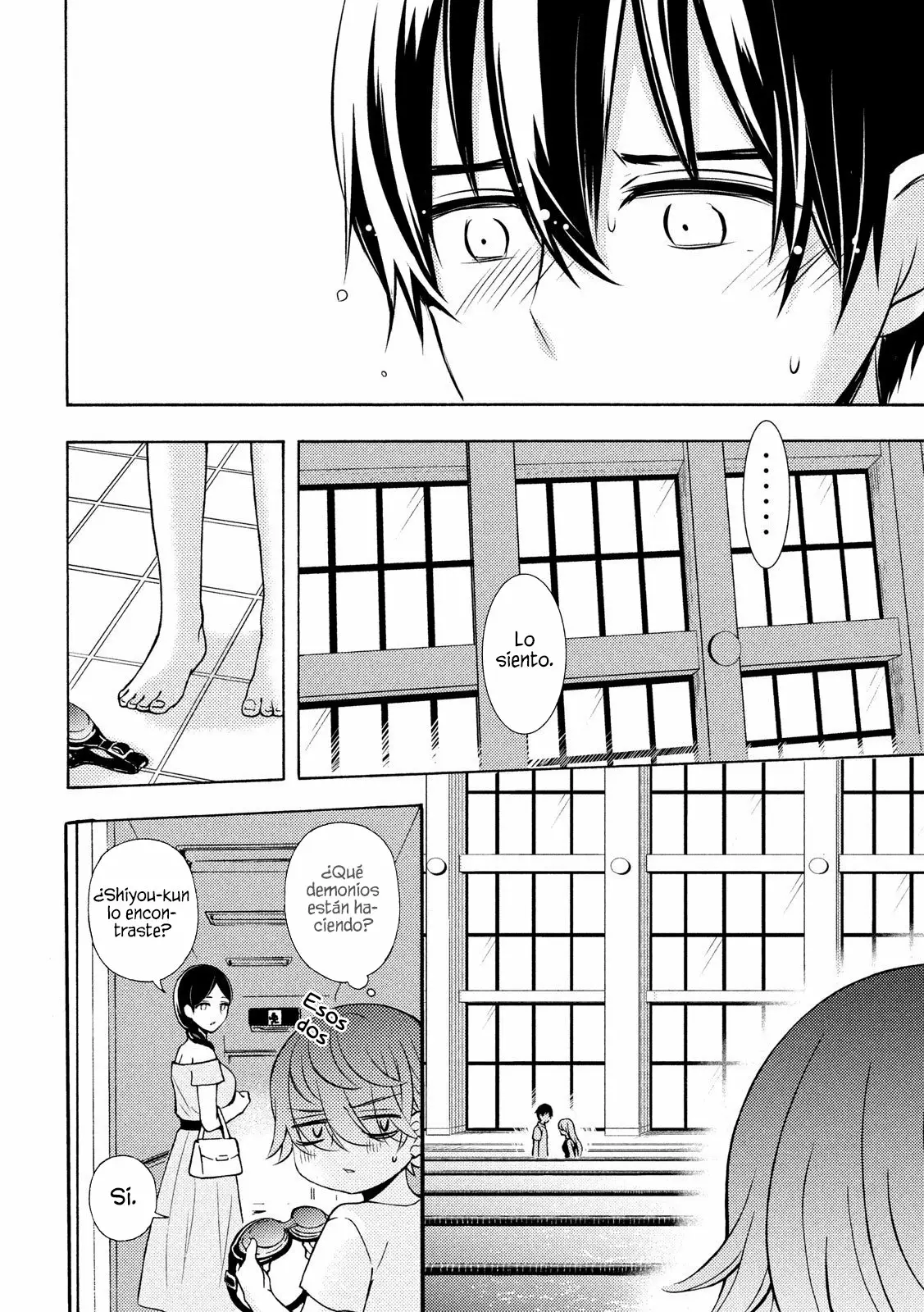 Página 23 del Manga