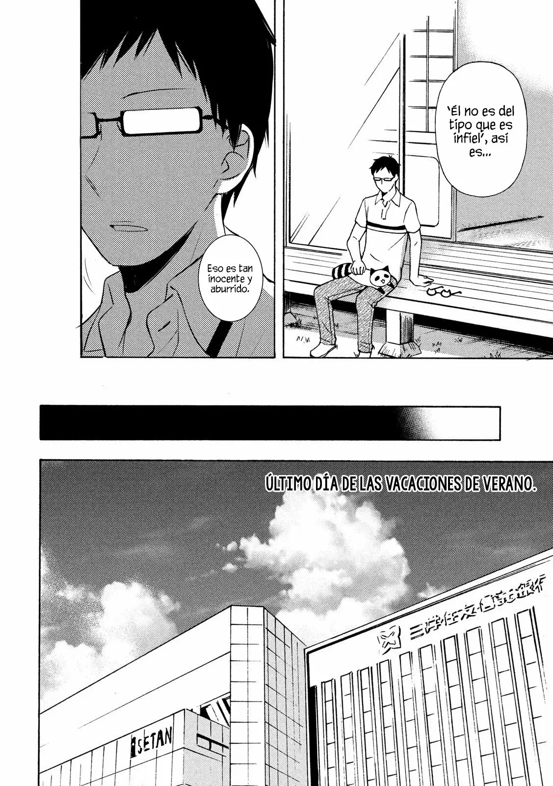 Página 29 del Manga