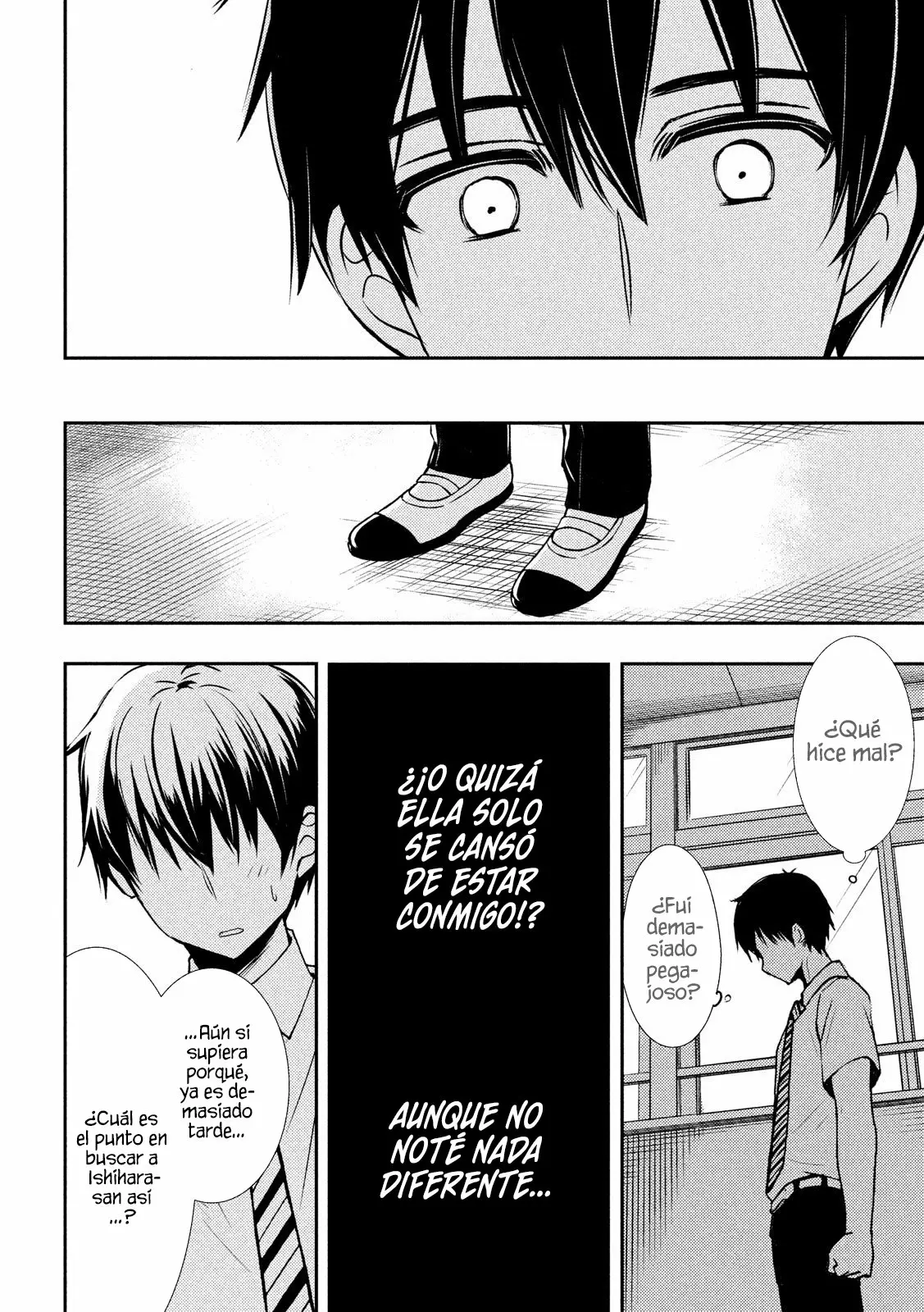 Página 26 del Manga