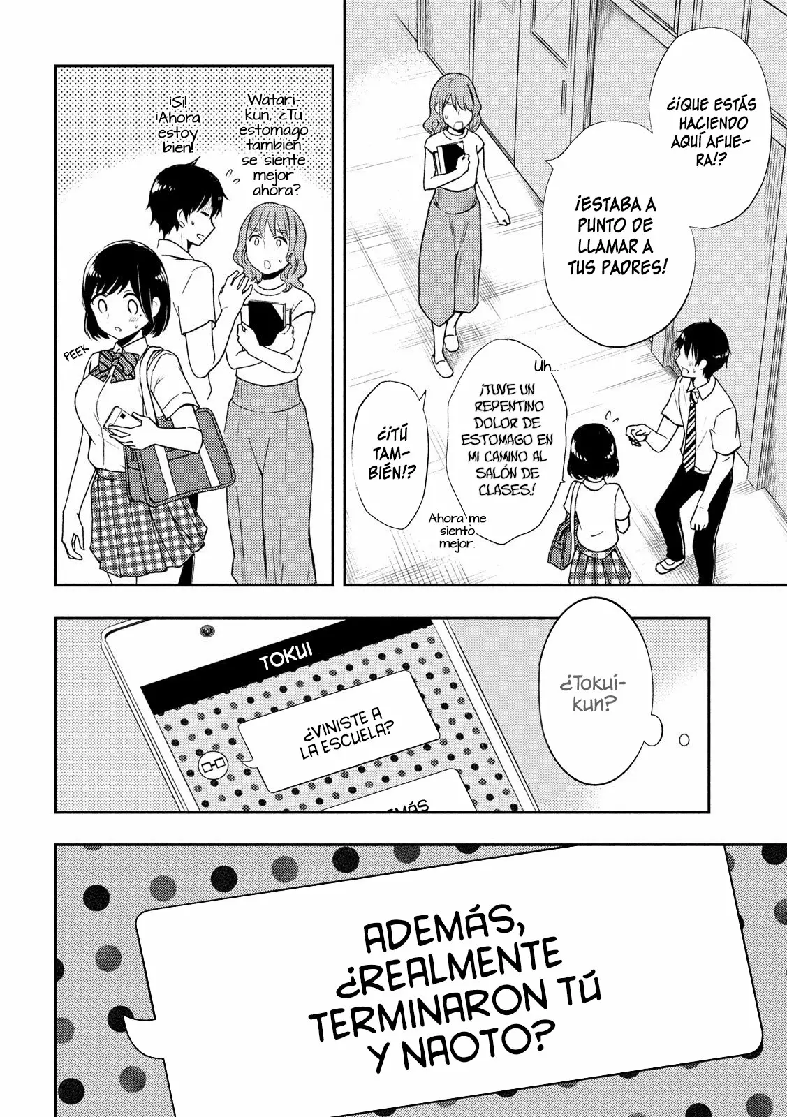 Página 32 del Manga