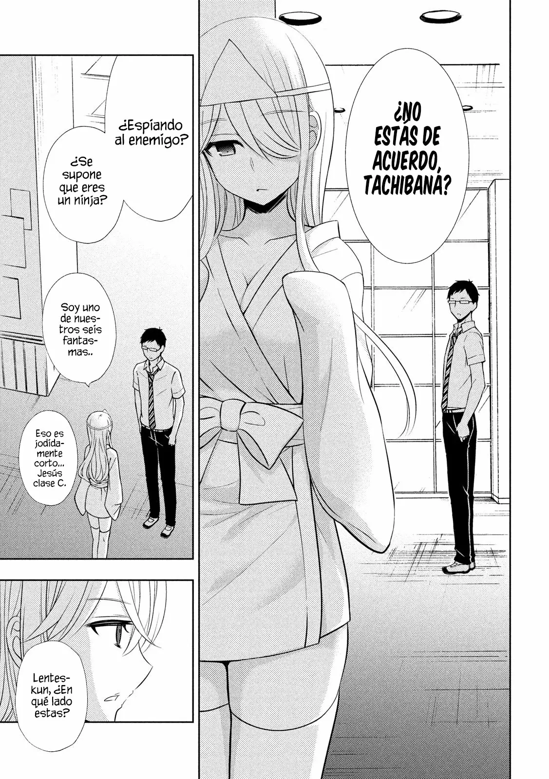 Página 23 del Manga