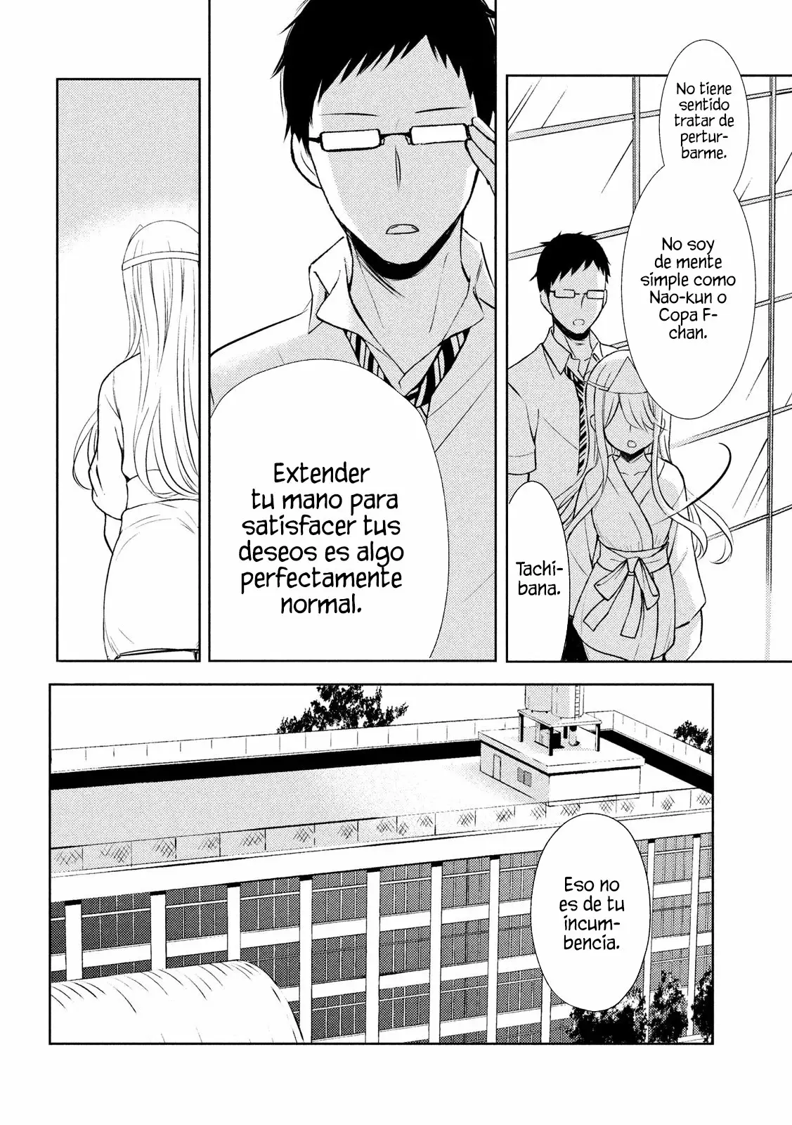 Página 26 del Manga