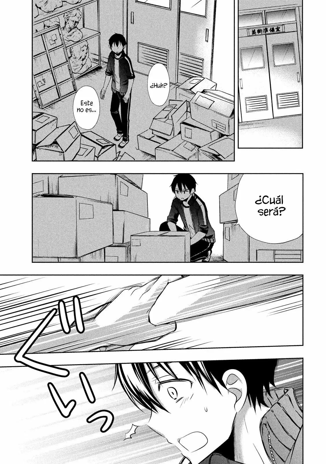 Página 33 del Manga