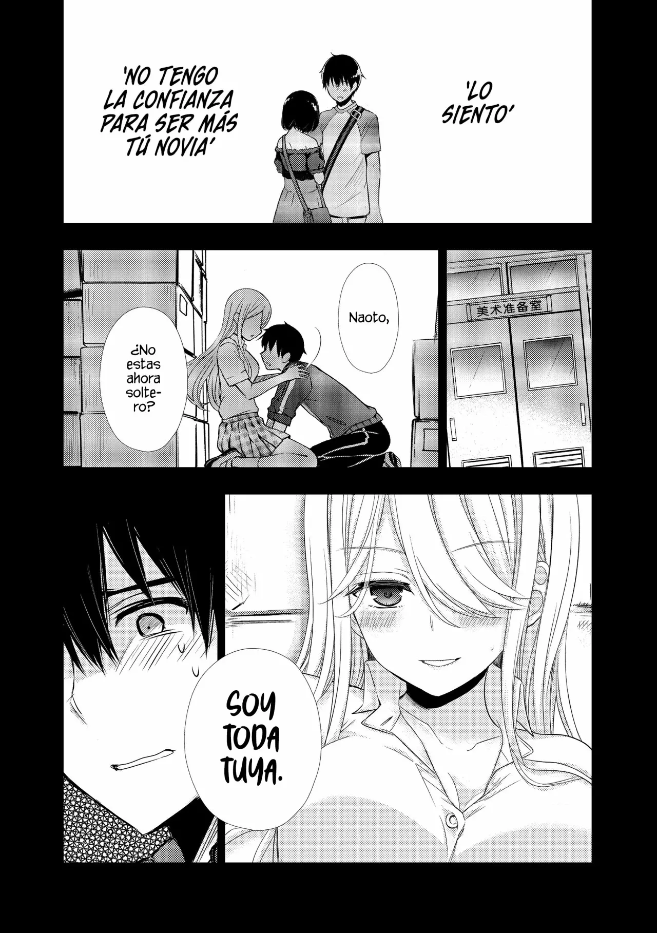 Página 3 del Manga
