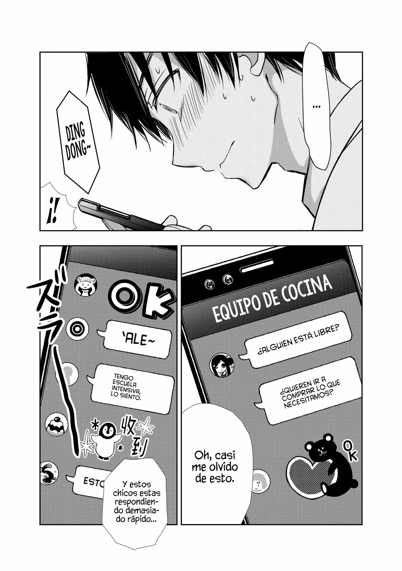 Página 26 del Manga
