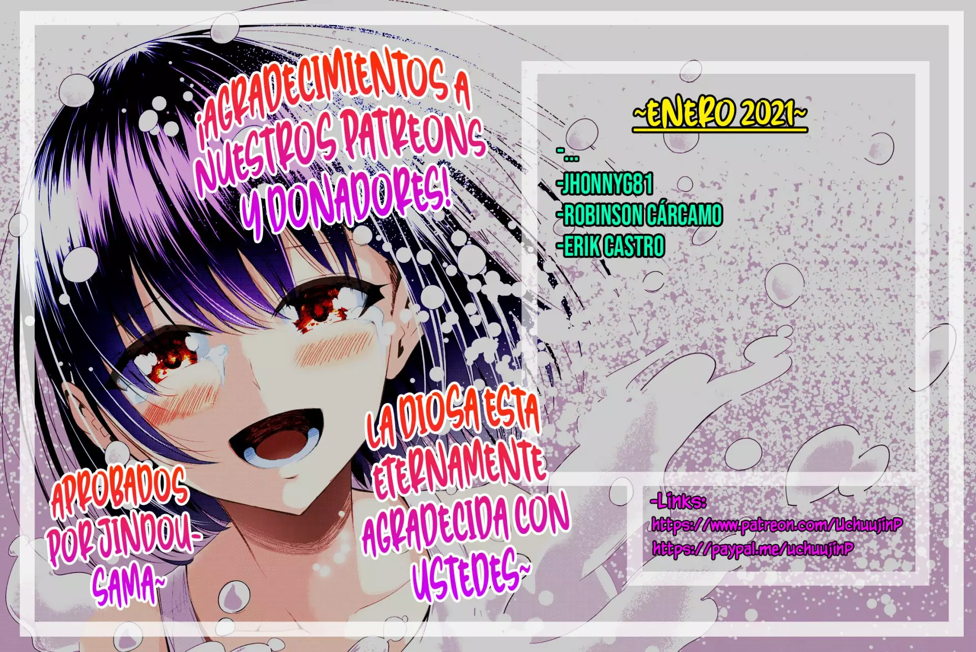 Página 3 del Manga