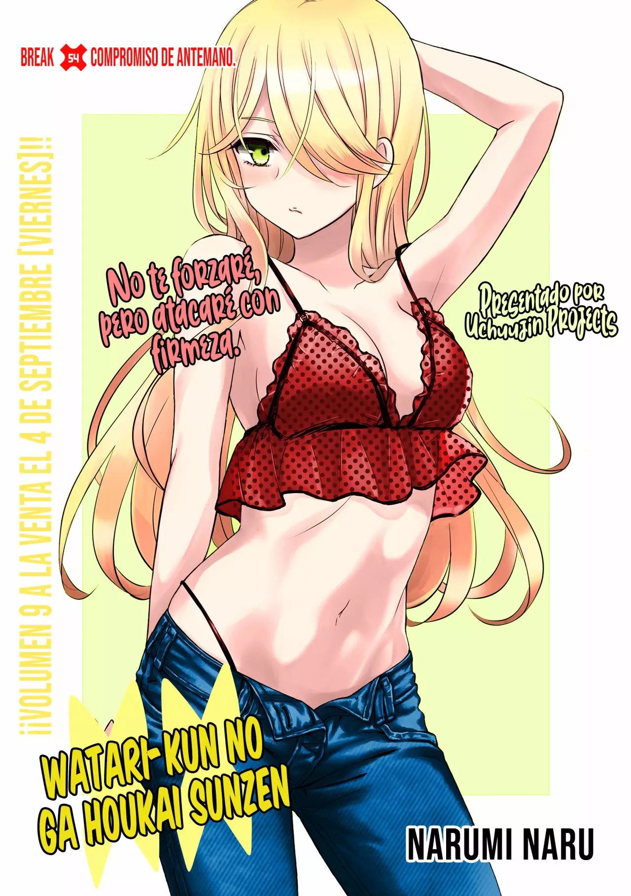 Página 4 del Manga