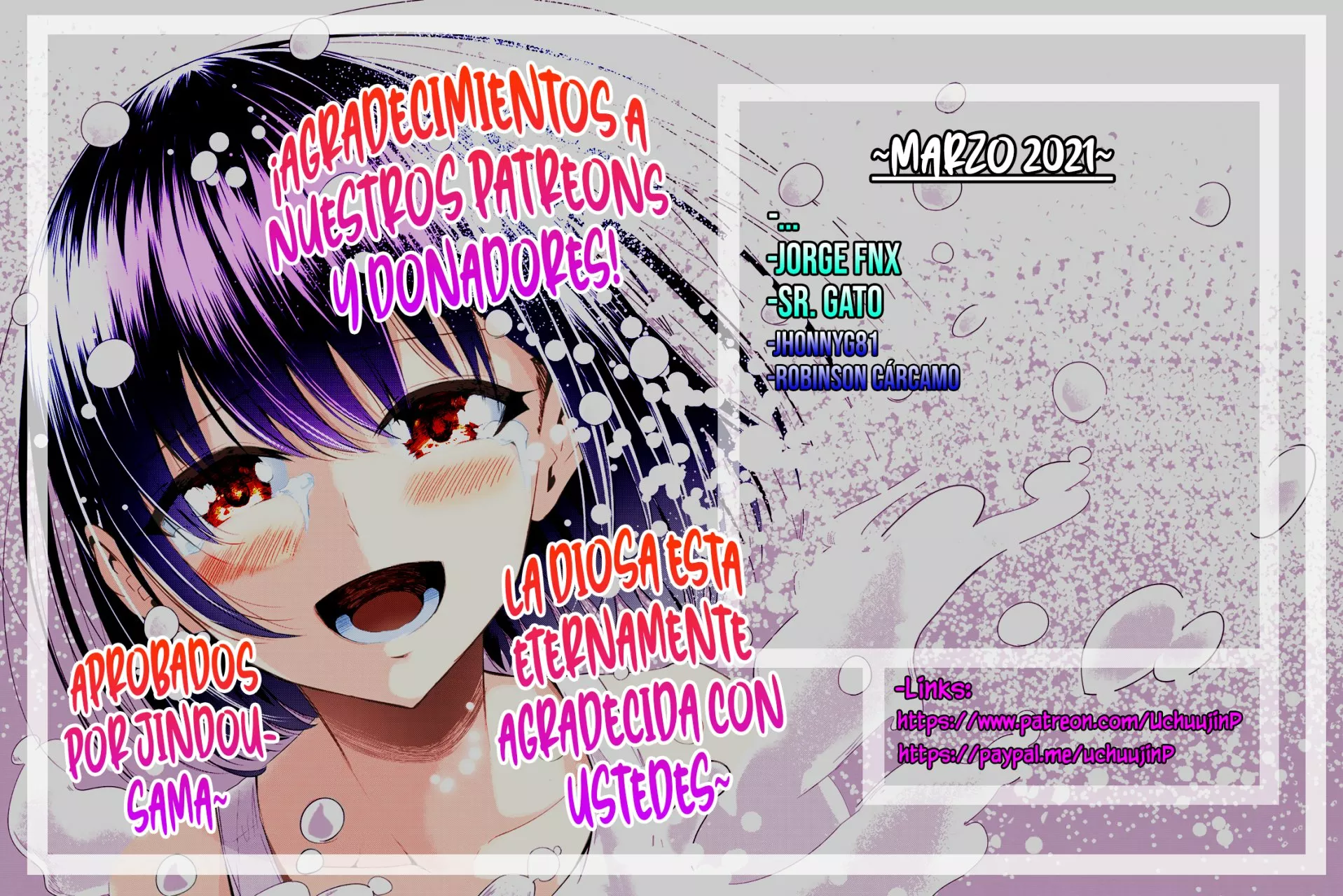 Página 3 del Manga