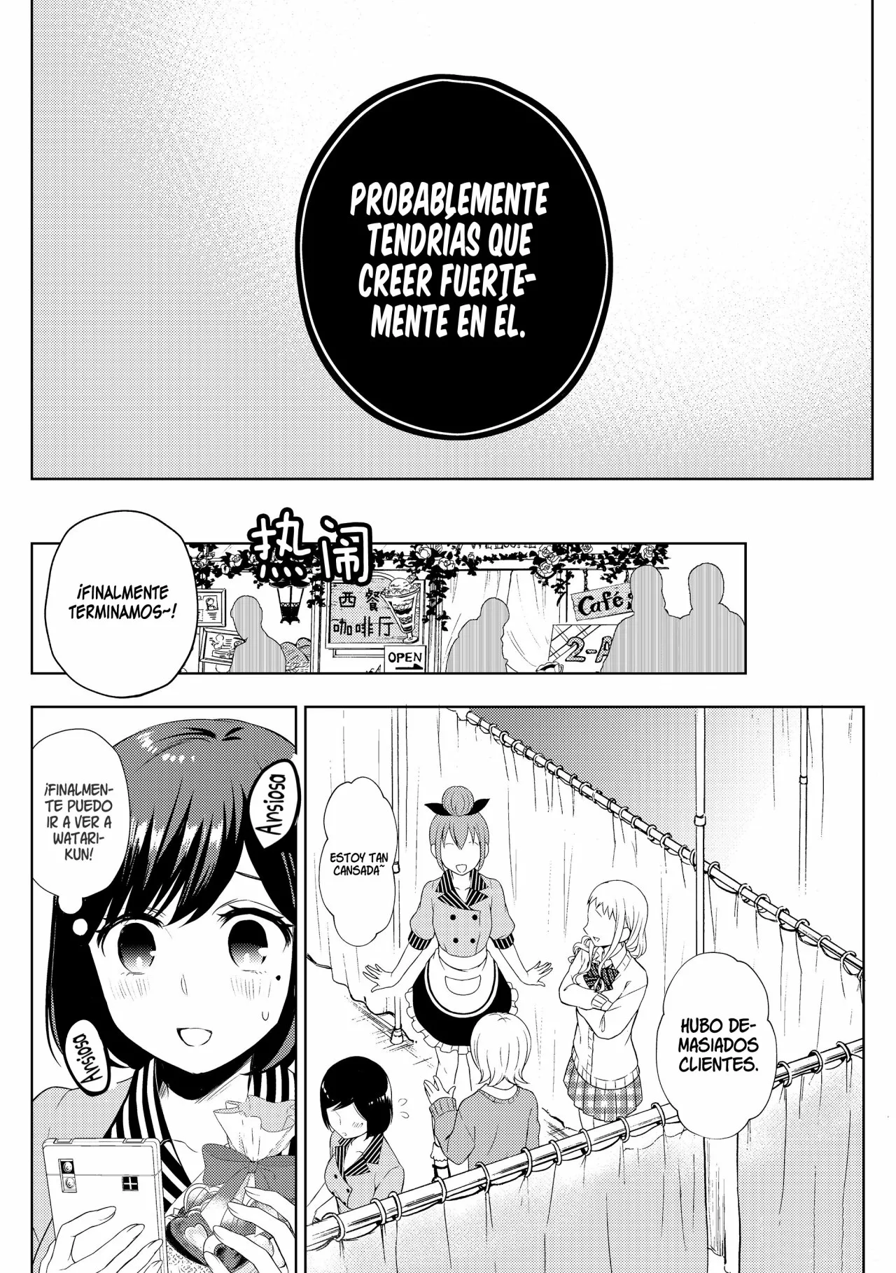 Página 24 del Manga