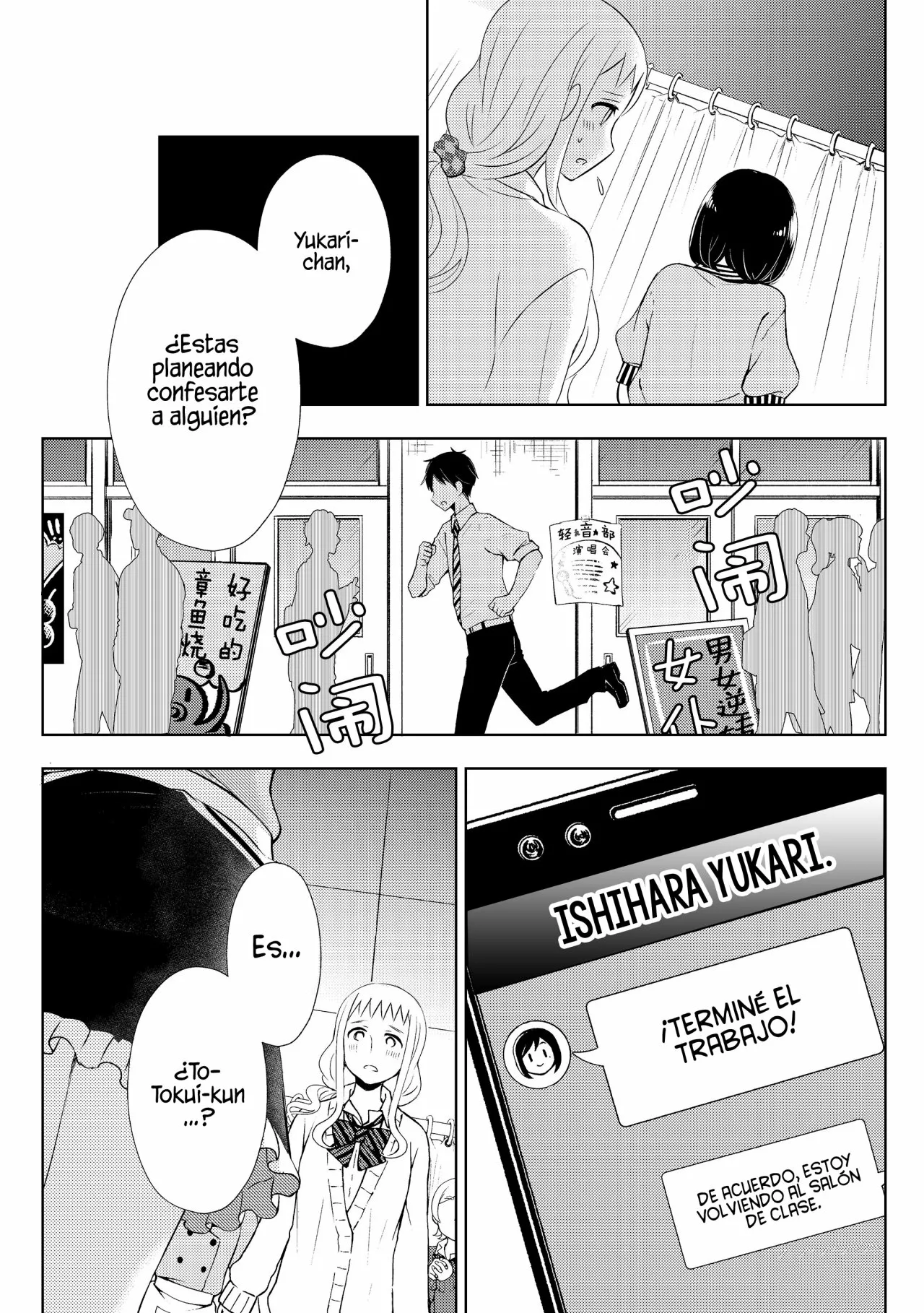 Página 28 del Manga