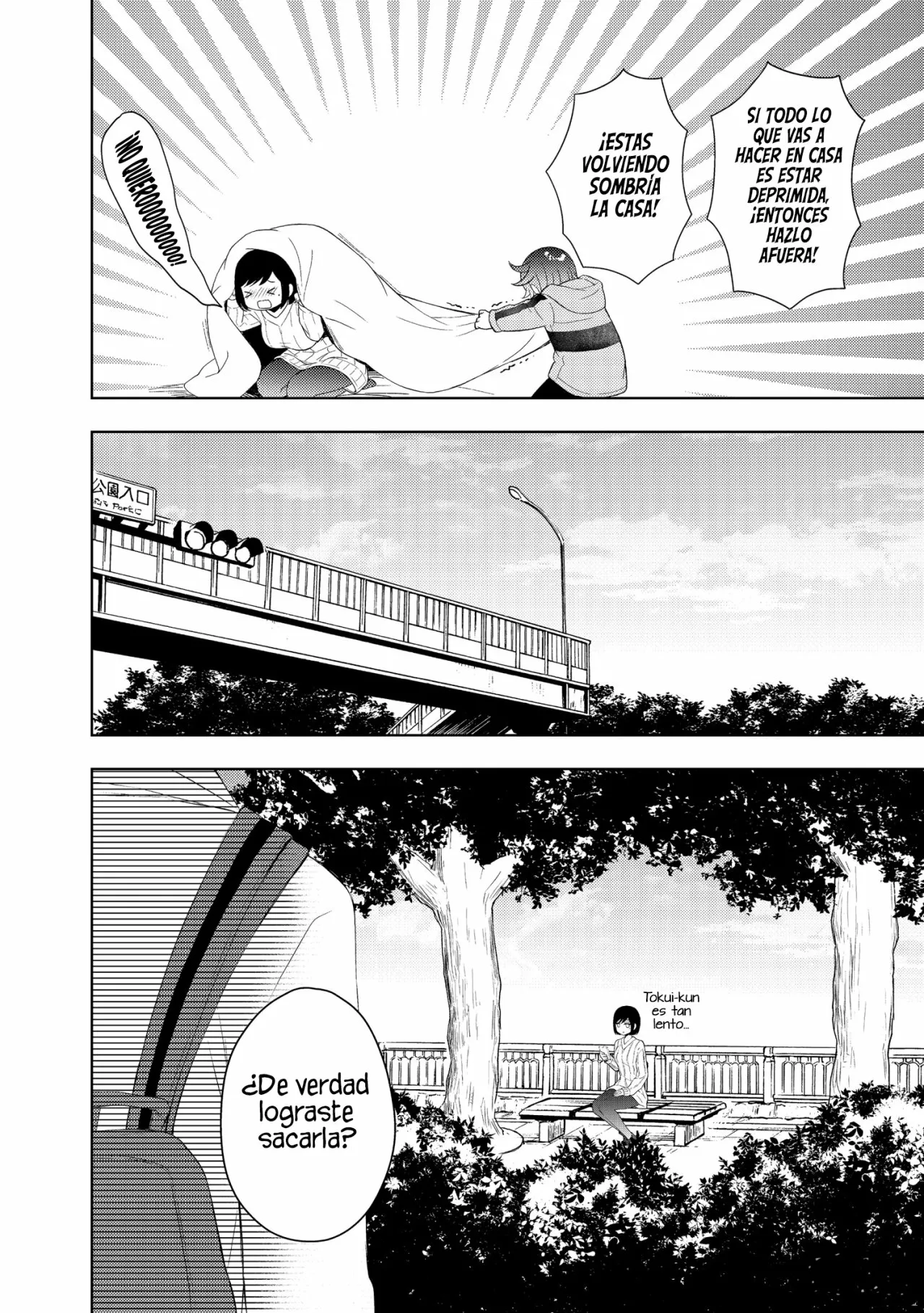 Página 24 del Manga