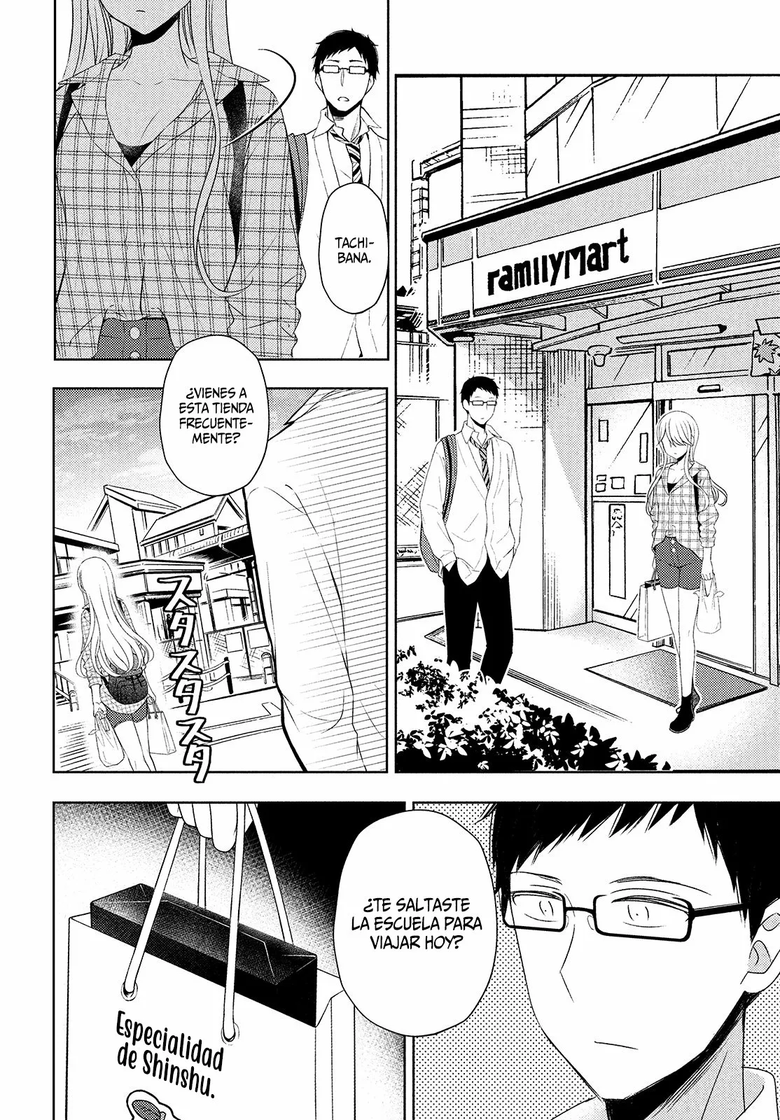 Página 30 del Manga
