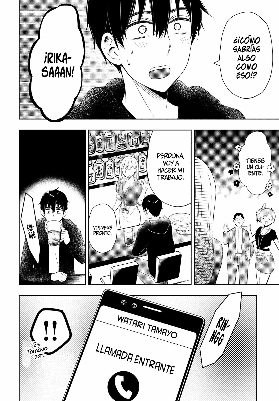 Página 14 del Manga