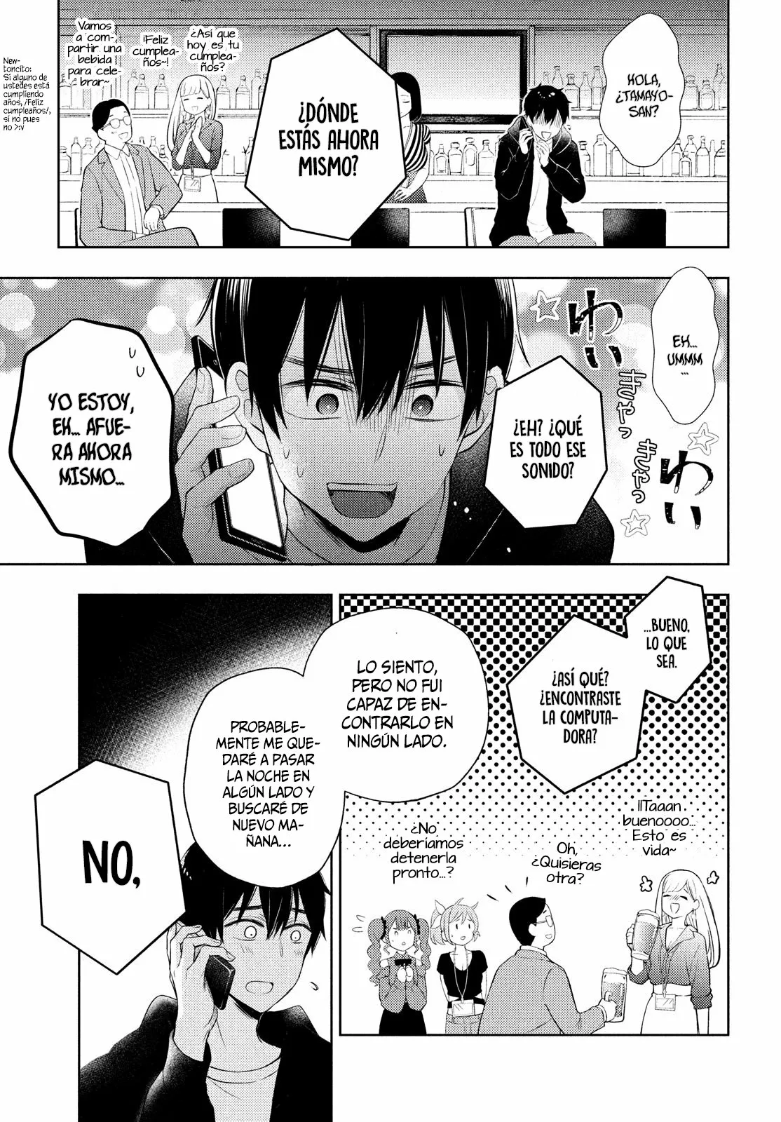 Página 15 del Manga