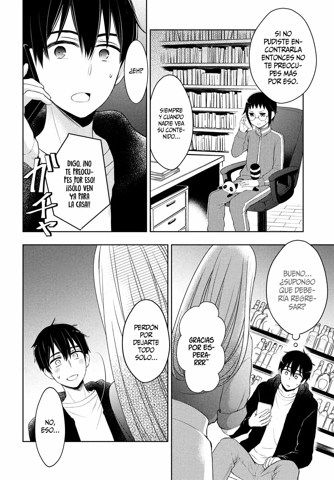Página 16 del Manga