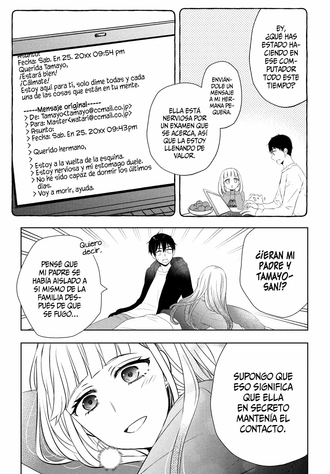 Página 25 del Manga