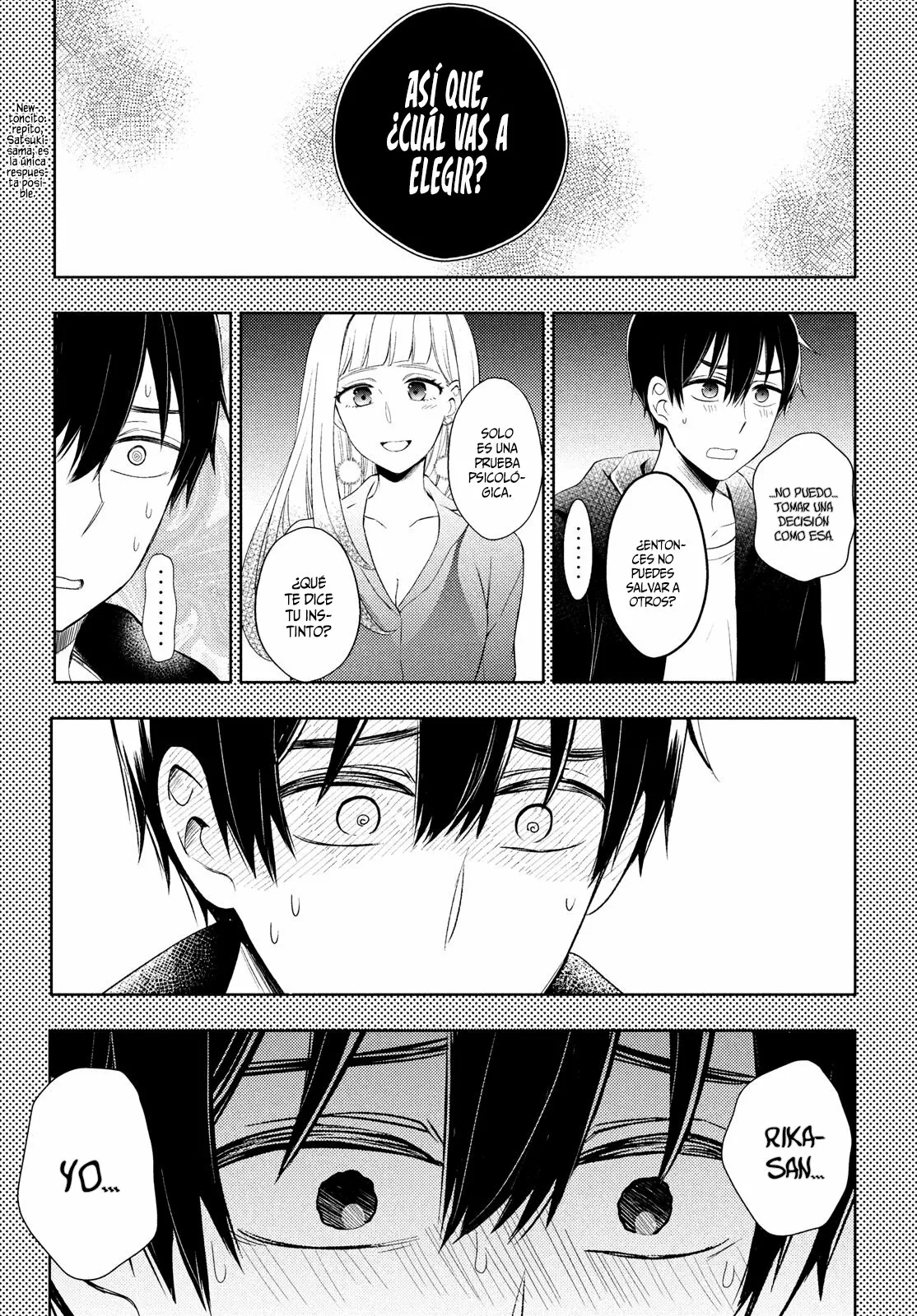 Página 17 del Manga