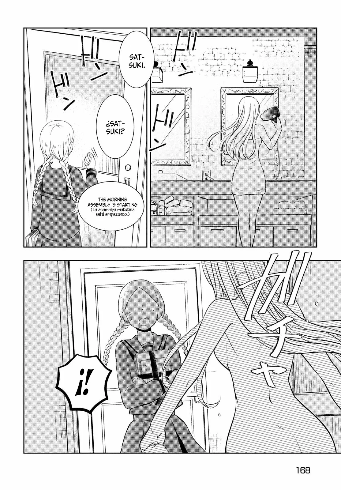 Página 32 del Manga