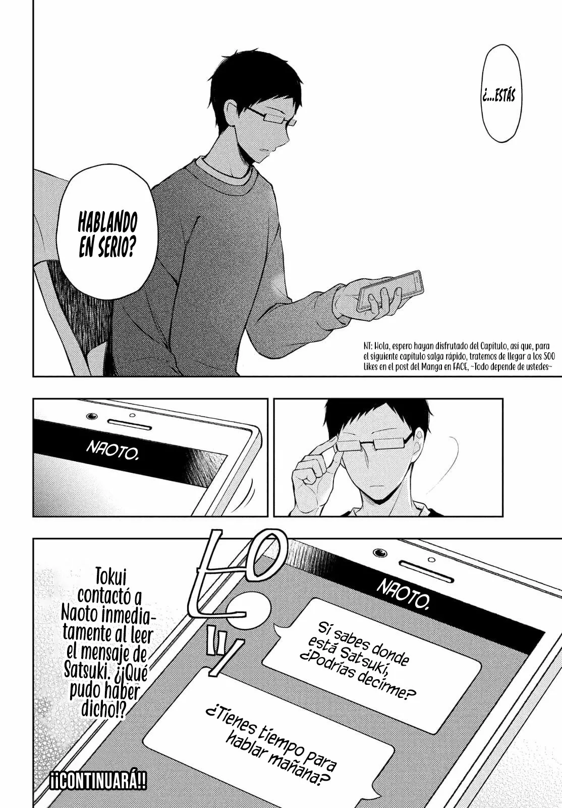 Página 33 del Manga