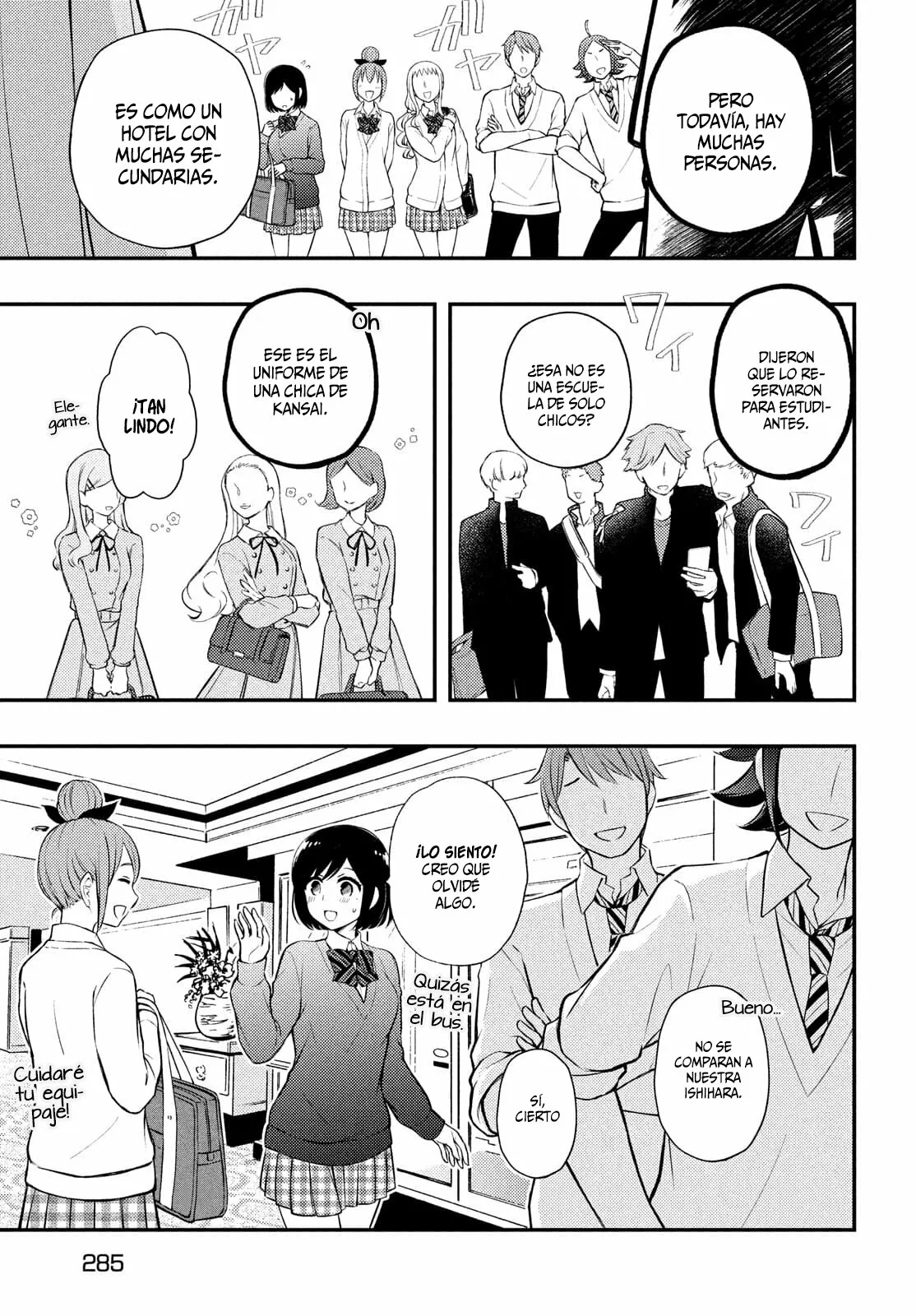 Página 31 del Manga