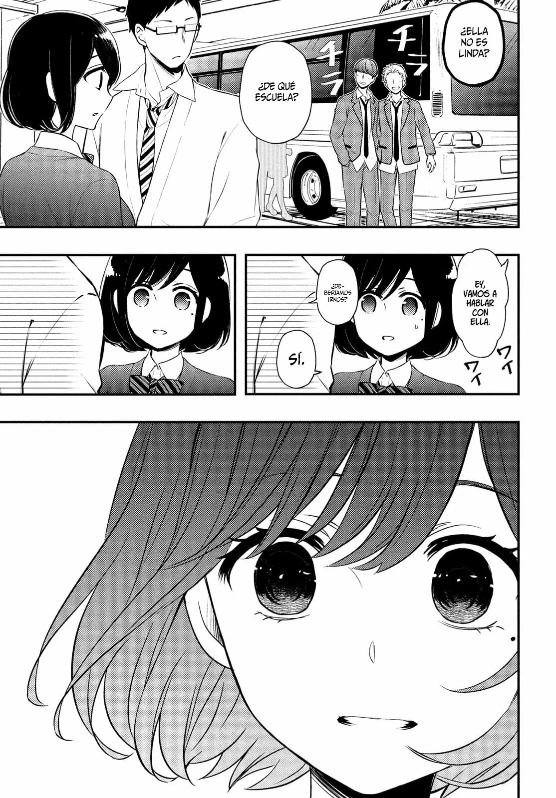 Página 33 del Manga