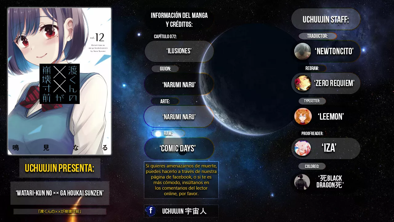 Página 2 del Manga
