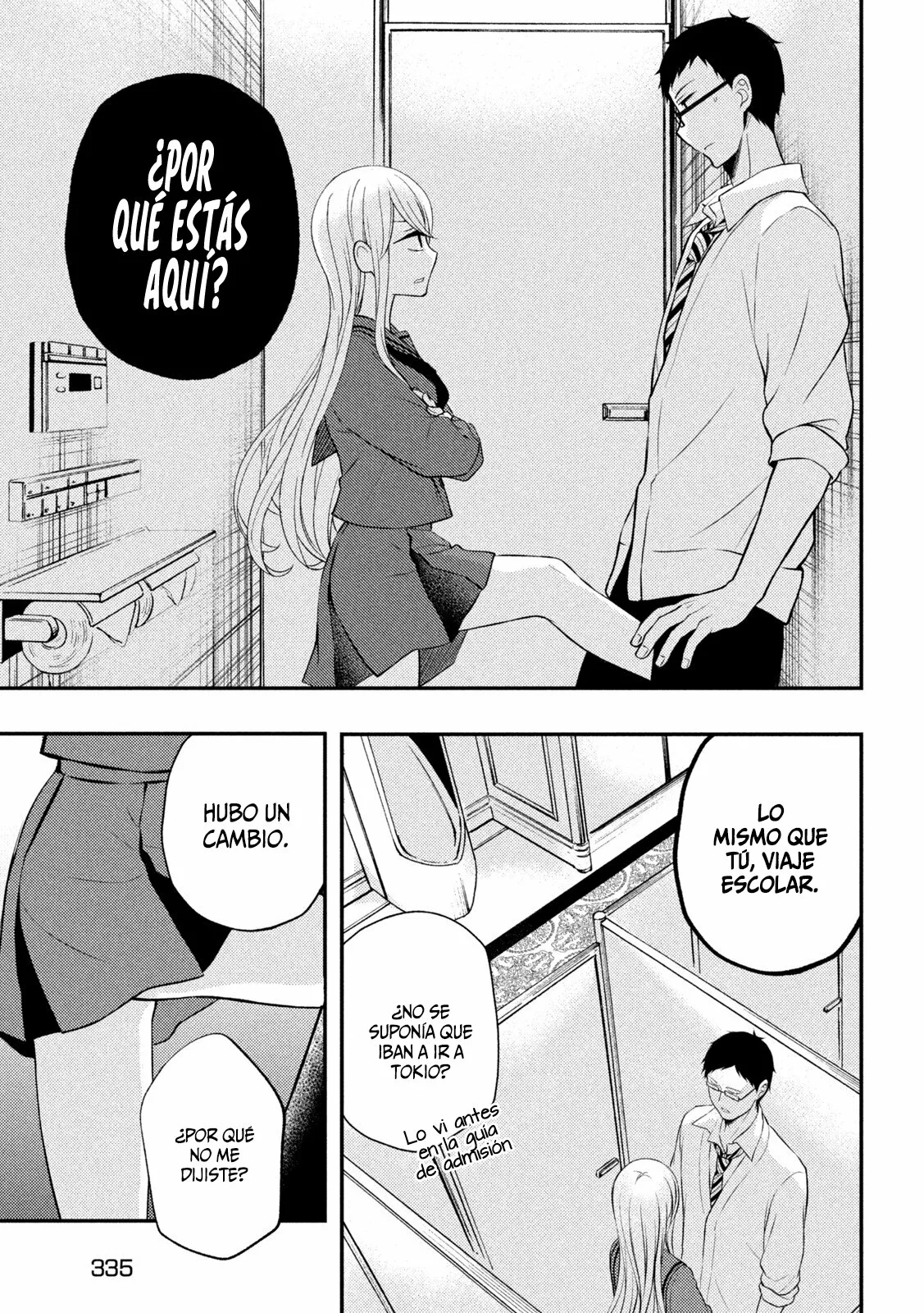 Página 10 del Manga