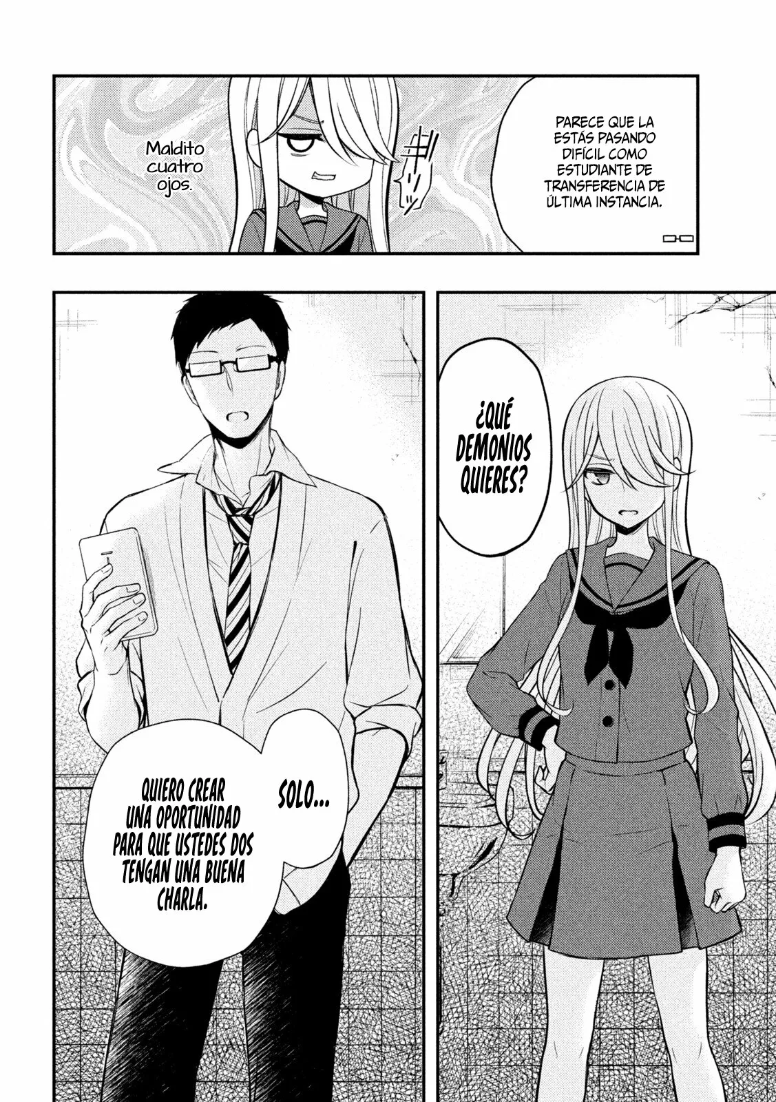 Página 29 del Manga