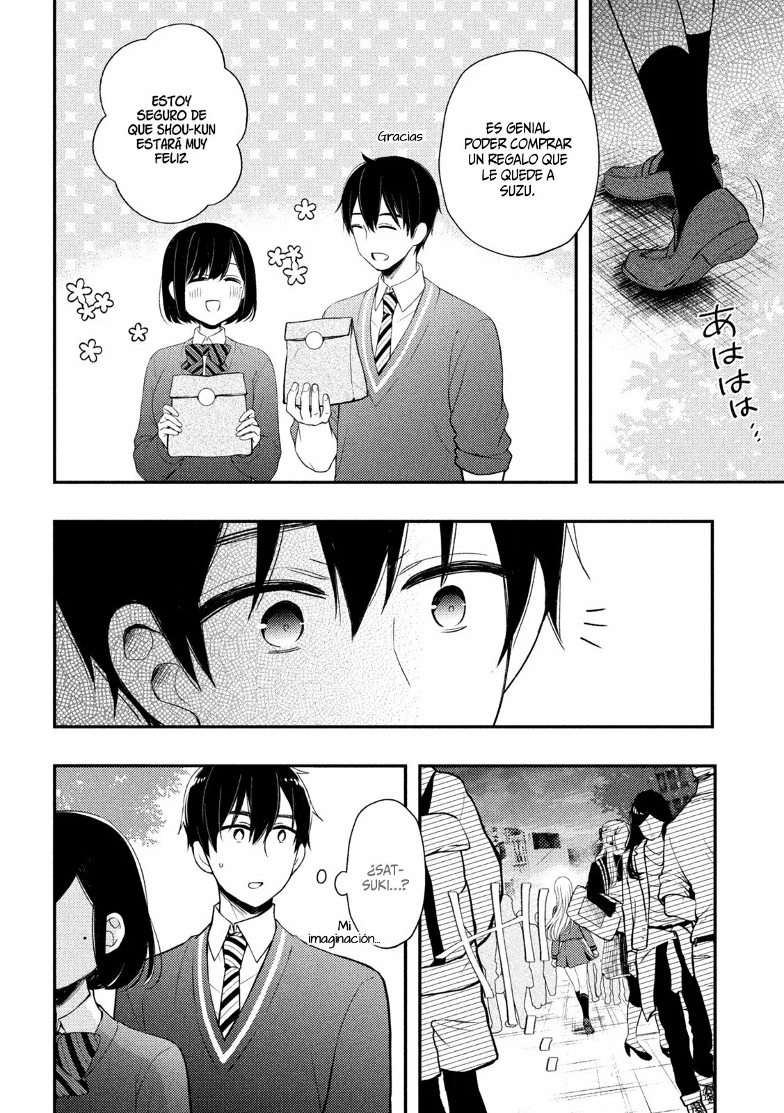 Página 37 del Manga