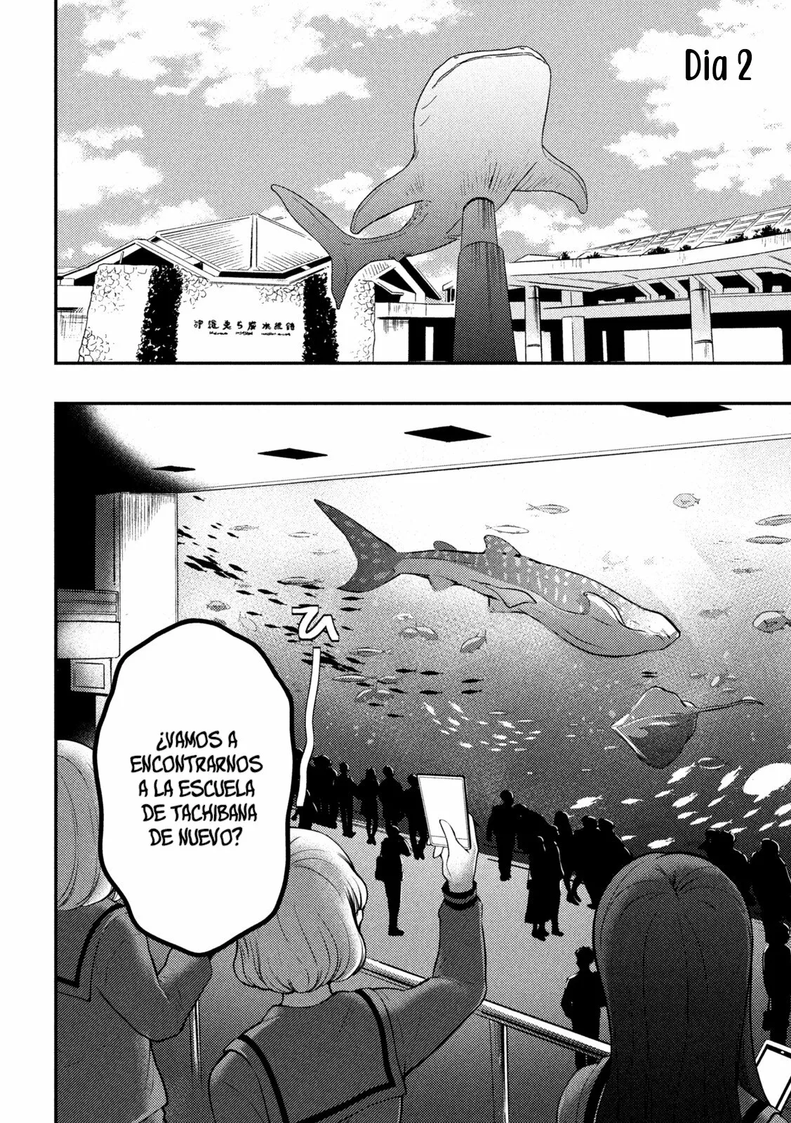 Página 39 del Manga