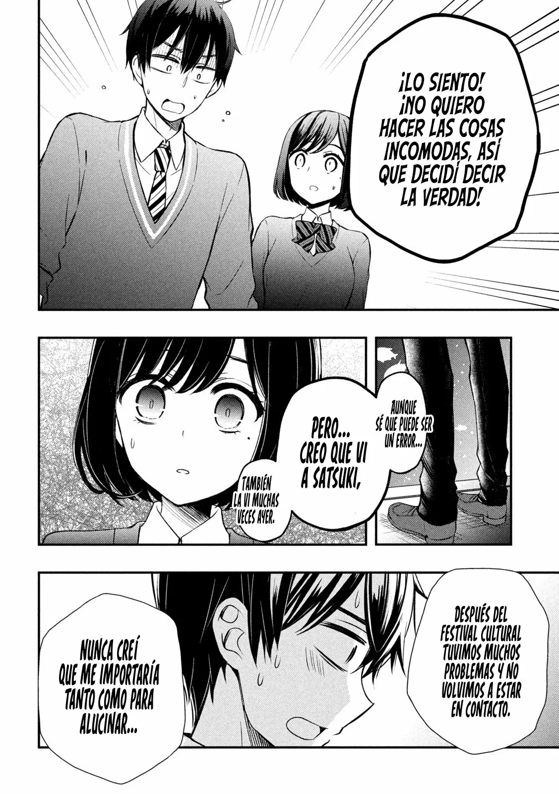 Página 43 del Manga