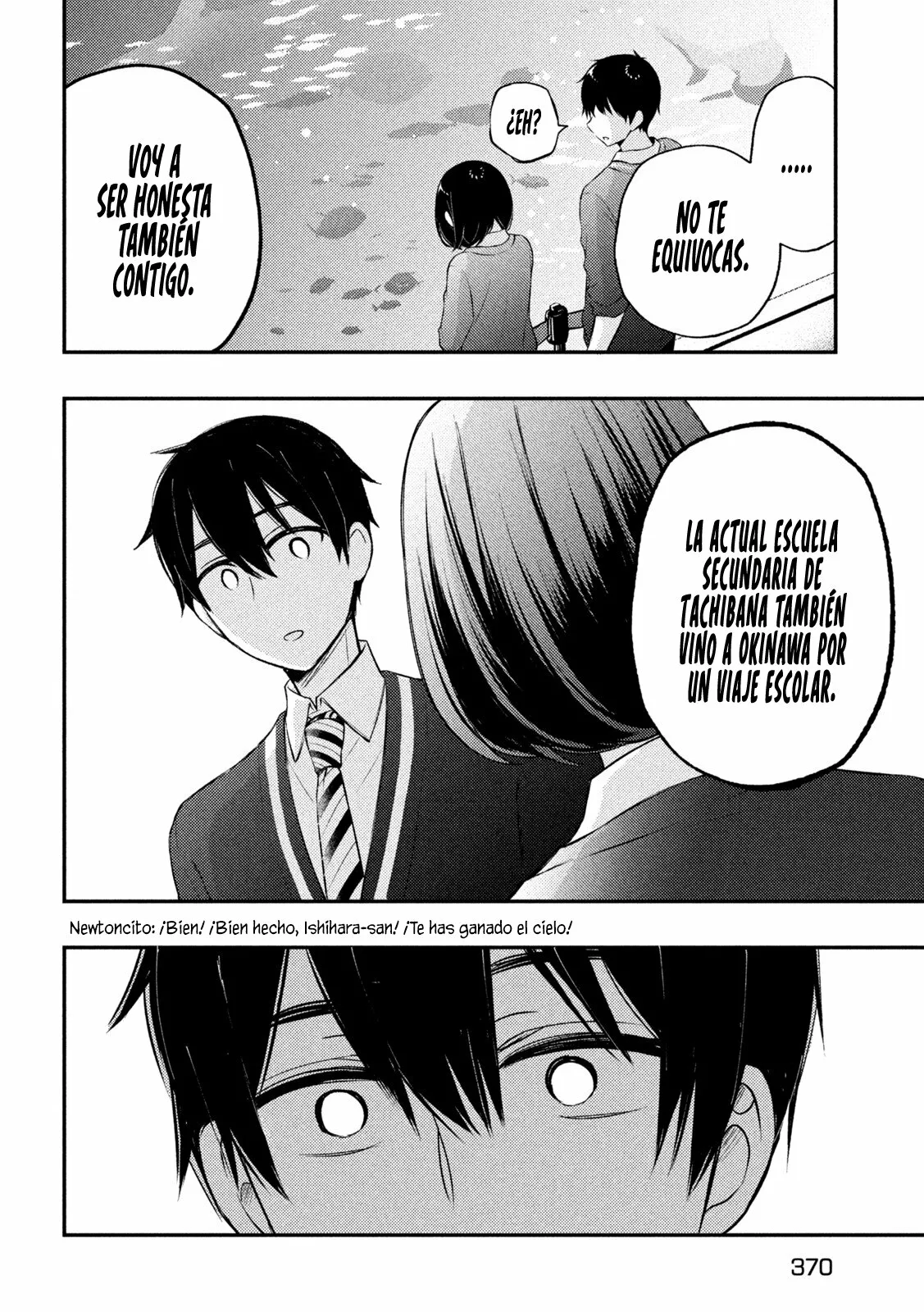 Página 45 del Manga