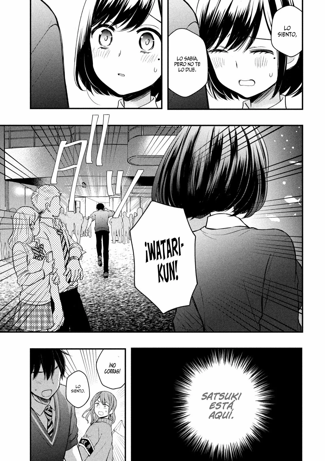 Página 46 del Manga