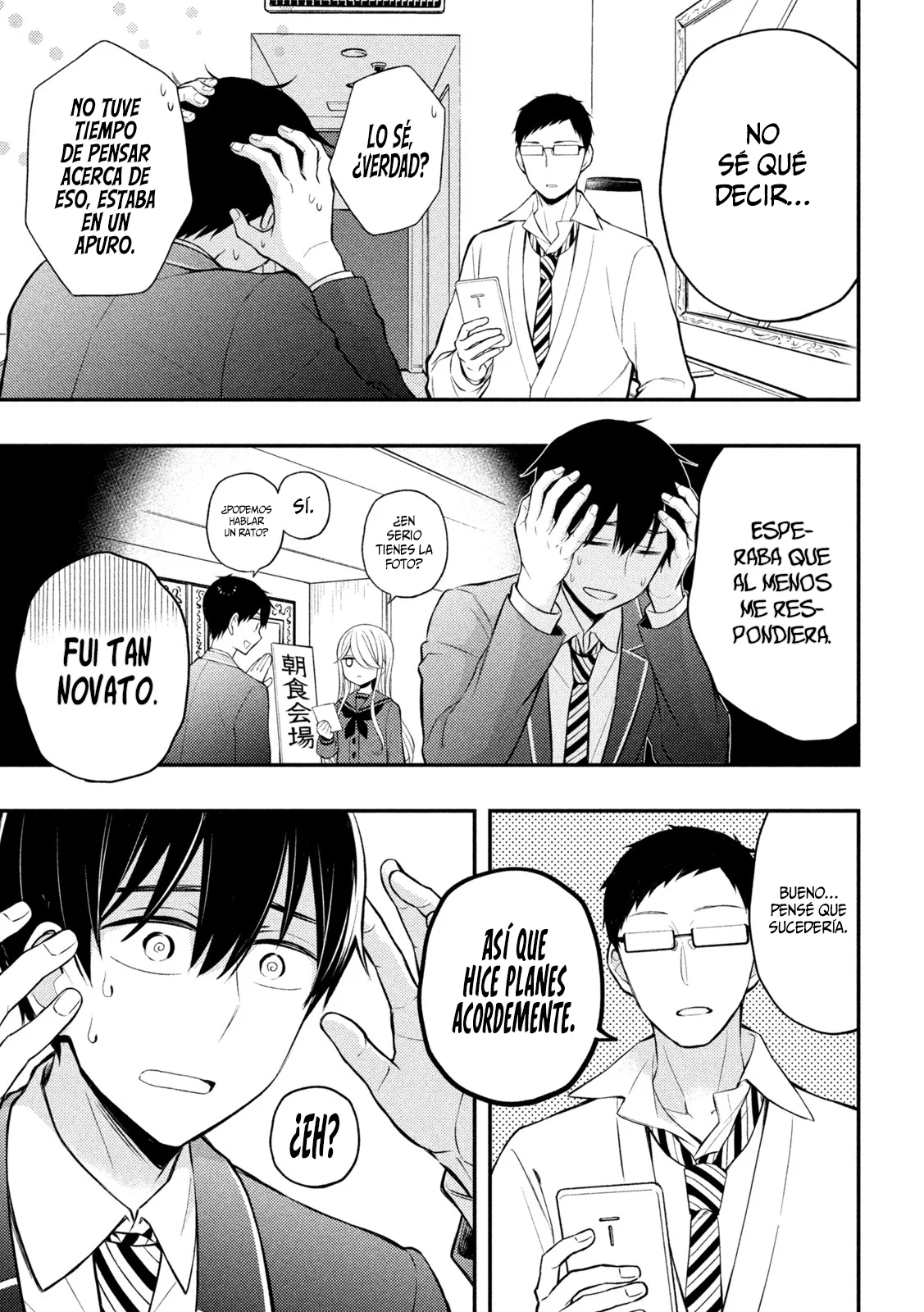 Página 8 del Manga
