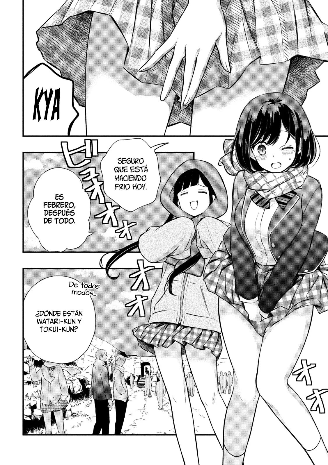 Página 23 del Manga