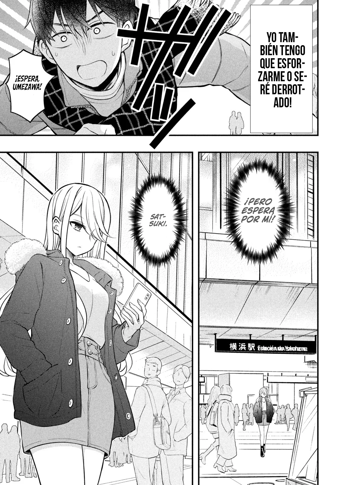 Página 34 del Manga
