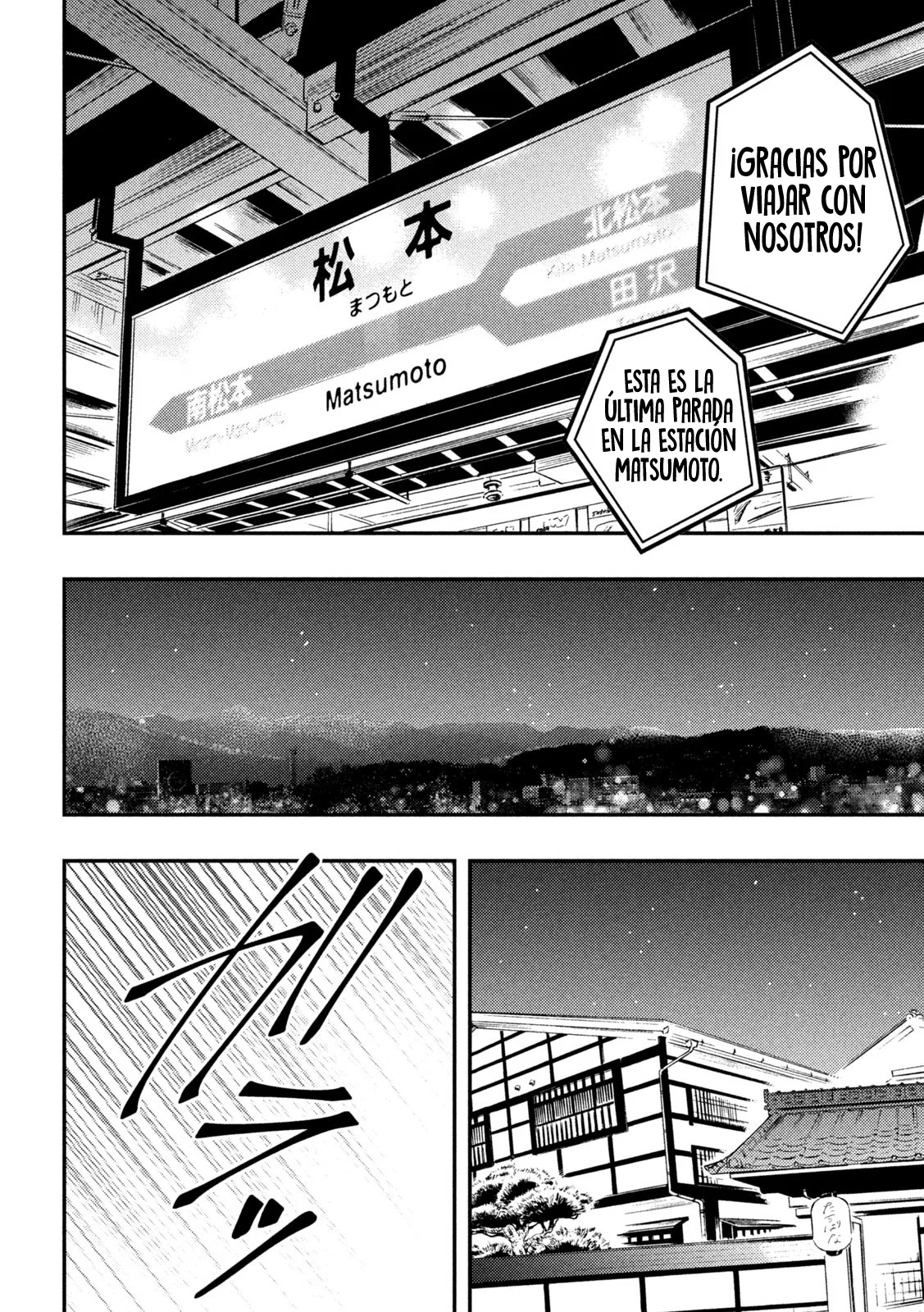 Página 38 del Manga