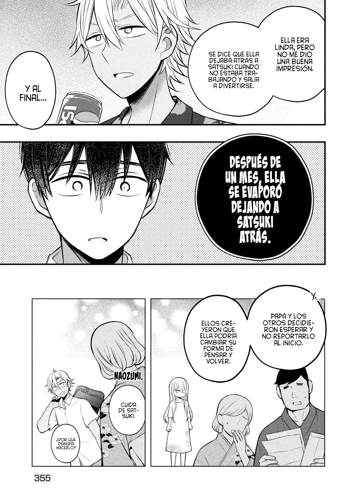 Página 16 del Manga