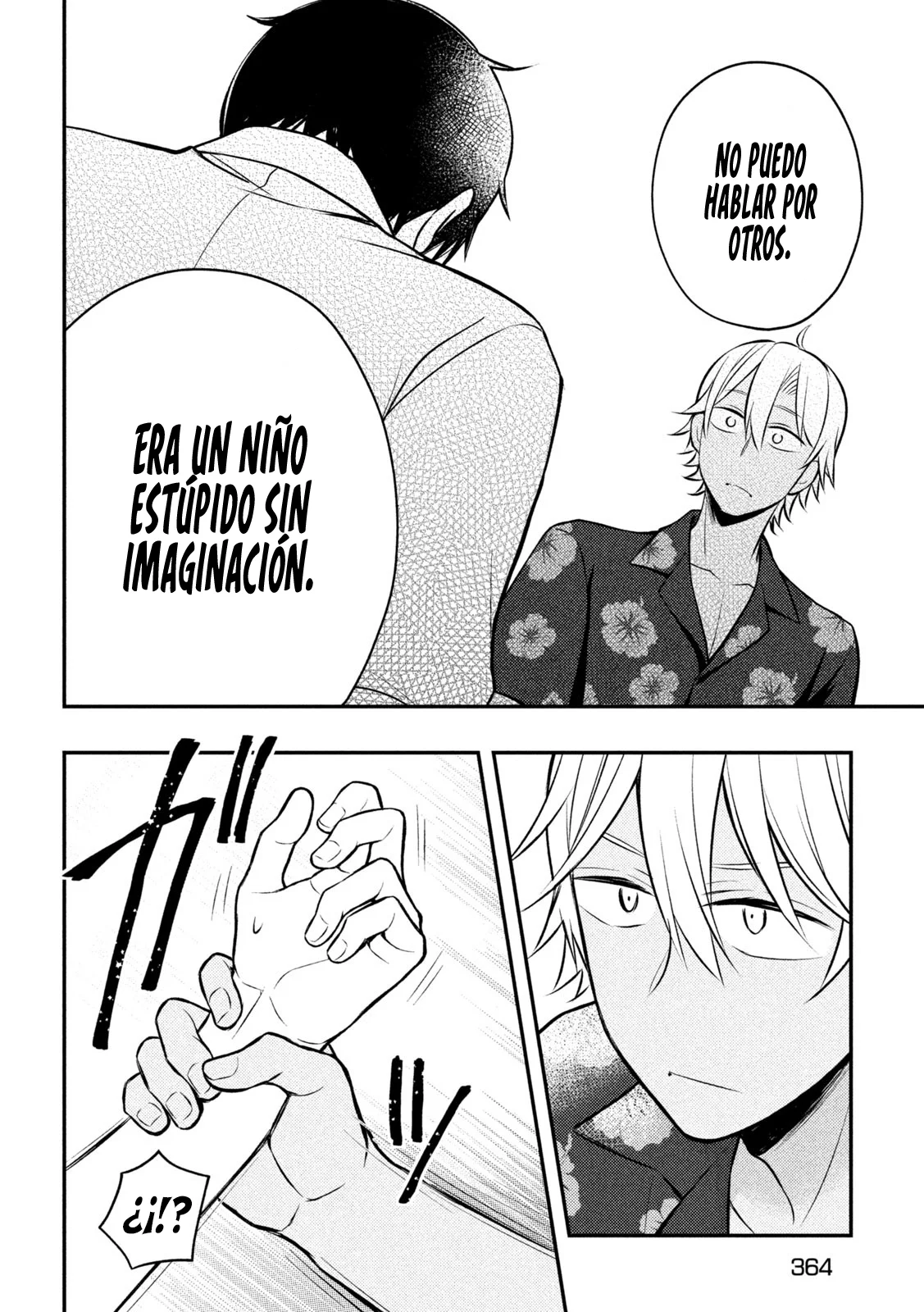 Página 25 del Manga